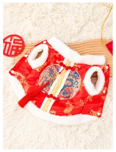 Close-up view of traditional Chinese red pet vest with intricate dragon embroidery and fur trim
