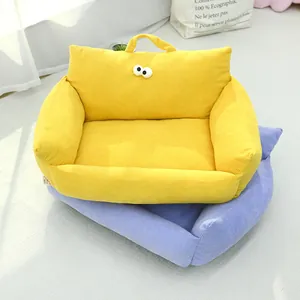 Cartoon Big Eye Pet Sofa Bed Soft Striped Corduroy Dog Cat Bed With Portable Handle Anti-Slip Bottom Warm Pet Furniture Mat