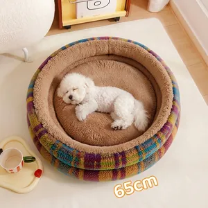 Cozy 65cm round plush pet bed with colorful plaid pattern for cats and dogs winter warmth