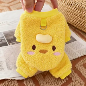 Detailed view of a warm yellow pet fleece jumpsuit with cartoon face and leash ring