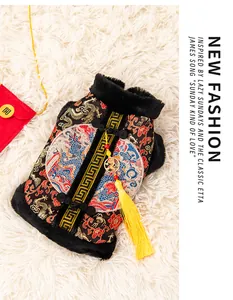 Detailed view of Chinese style embroidered pet winter jacket with dragon patterns