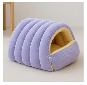 Detailed macro view of purple corduroy pet cave bed featuring soft yellow interior lining
