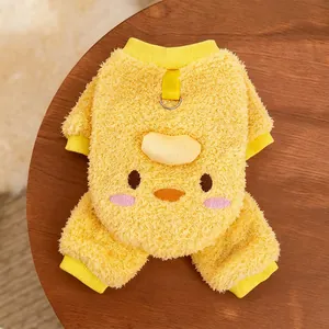Detail of yellow cartoon duck pet fleece bodysuit with leash D-ring attachment