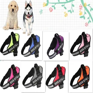 Reflektierendes Anti-Zug Hundegeschirr mit Klett-Text-Patches in verschiedenen Farben