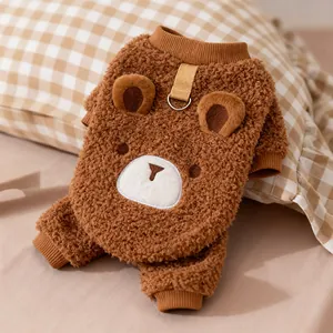 Close-up of thick warm brown bear fleece pet onesie with integrated leash D-ring detail