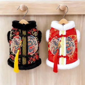 Traditional Chinese Style Pet Padded Coat Embroidered Dragon Tang Suit Warm Winter Vest For Dogs And Cats New Year Clothes