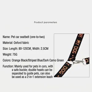 Adjustable one-to-two pet car seat belt made of durable oxford cloth for dog safety