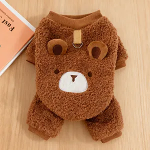 Detail view of a brown teddy fleece dog jumpsuit featuring a cute bear face and D-ring