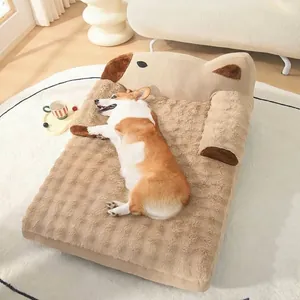 Capybara shaped thick plush dog bed with side pillow in a cozy living room setup