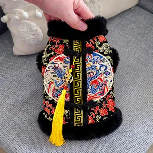 Traditional Chinese New Year dragon embroidery pet vest with fur trim and yellow tassel