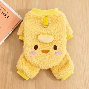 Macro detail of a yellow fleece cartoon duck pet jumpsuit featuring a built-in leash D-ring.
