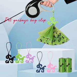 Portable Hands Free Dog Poop Bag Holder Clip For Leash Attachment Durable Plastic Waste Bag Carrier For Walking Dog Travel Pet Supplies
