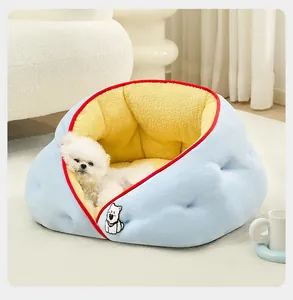 Confortevole letto semi-chiuso blu e giallo per gatti e cani di piccola taglia design casa