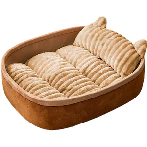 Cozy brown plush pet bed for small dogs and cats with ribbed cushion and cat ears