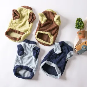Gilets douillets en polaire sherpa pour animaux en marron et bleu pour l'automne et l'hiver
