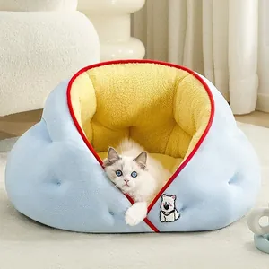 Lettino per Animali in Peluche Semichiuso Cuccia per Gatti e Cani Caldo Nido in Pile Tutte le Stagioni Cuscino Lavabile