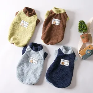 Vêtements Chauds d'Hiver pour Animaux de Compagnie Gilet Chien Chat Veste Polaire Sherpa sans Manches Tenue pour Chiot Bloc de Couleur