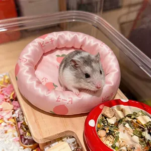 Rosa Hamster Sommer-Kühlbett mit Pfirsichmuster aus atmungsaktiver, kühler Eisseide