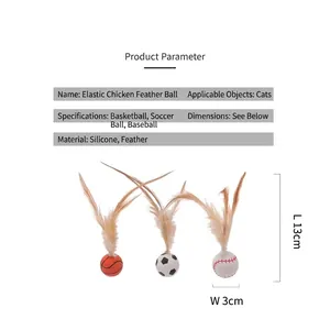 Durable elastic cat toy ball with feathers in basketball soccer and baseball designs