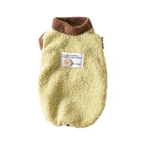 Gilet chaud en polaire pour animaux de compagnie vert et marron
