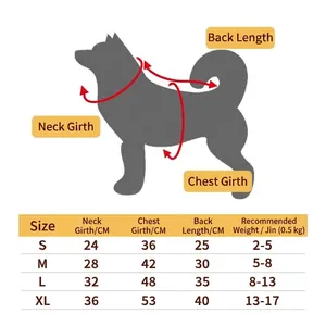 Pet dog hoodie size guide chart with measurements for neck, chest, and back length