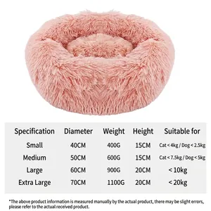 Cuccia rotonda in peluche rosa per cani e gatti con tabella delle taglie dettagliata inclusa
