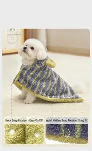 Detail of pet hooded cloak with convenient snap button closure for easy wear