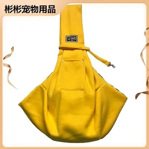Adjustable Pet Sling Carrier Hands-Free Single Shoulder Dog Cat Travel Bag With Phone Pocket For Small Pets Portable Breathable Bag