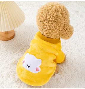 Cozy yellow plush pet vest for small dogs with a cute white bear embroidery detail