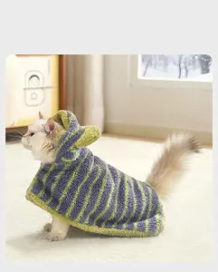 Cozy purple and green striped fleece hooded cloak for cats and small dogs winter warmth