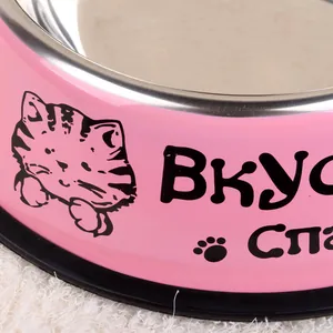 Roze roestvrijstalen kattenbakje met schattige opdruk en antislip rubberen onderkant