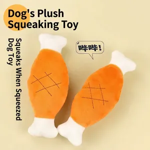 Juguete de Peluche para Perro Muslo de Pollo con Sonido Juguete Interactivo Suave para Masticar Mascotas para Perros
