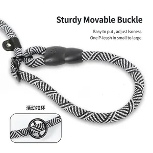 Adjustable braided nylon P-leash for large dogs, black and white training rope