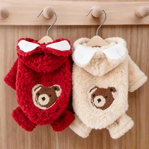Cute Bear Embroidered Winter Pet Clothes Hooded Dog Hoodie Warm Fleece Jumpsuit For Small Dogs Cats Puppy Pet Supplies
