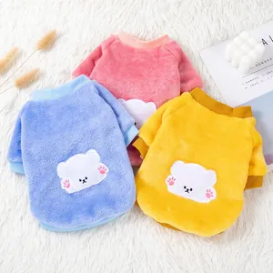 Cute Cartoon Bear Applique Pet Fleece Sweatshirt Warm Soft Coral Velvet Thick Dog Cat Winter Clothes Ribbed Cuffs Apparel