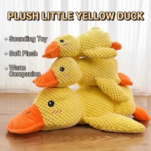 Squeaky Plush Duck Dog Toy Interactive Corn Kernel Fleece Stuffed Animal For Teeth Cleaning Boredom Relief Yellow Duck Pet Toy