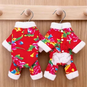 Festive Northeast Floral Pet Jumpsuit Winter Fleece Lined Dog Jumpsuit With Metal D-Ring Plush Trim For Dogs Cats New Year