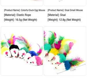 Cat toy mice product specifications featuring feather details and 11cm size measurements