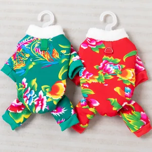 Traditional Chinese floral pattern winter fleece dog jumpsuits for festive pet apparel