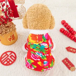 Festive dog jumpsuit with traditional red floral pattern for Chinese New Year
