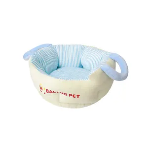 Soft and warm plush pet bed with portable handles and striped lining for cats and small dogs