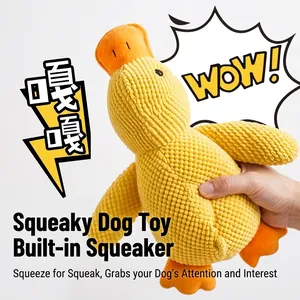 Yellow corduroy plush duck dog toy with built-in squeaker for interactive pet play