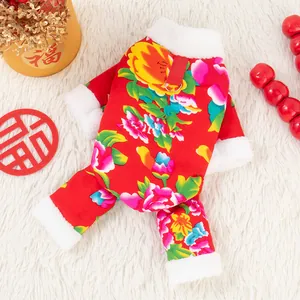 Traditional floral print dog winter fleece outfit for Chinese New Year festive celebrations