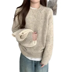 Pull en maille surdimensionné beige à col rond pour femme style décontracté doux