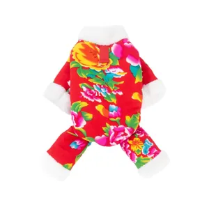Festive floral pet jumpsuit with warm fleece lining for Chinese Lunar New Year celebration