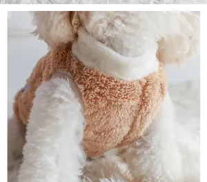 Macro view of soft brown sherpa pet vest with white fleece collar for small dogs