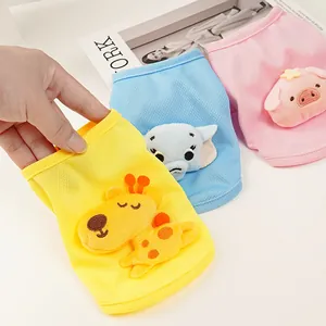 Cute breathable mesh pet vest with 3D animal patterns for small puppies and kittens.