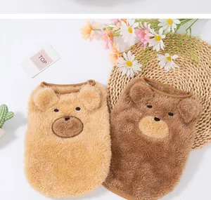 Simpatico maglione in peluche per cani con orsetto adorabile per l'autunno e l'inverno
