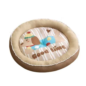 Round pet bed with cartoon dog illustration and Good time text for small dogs and cats