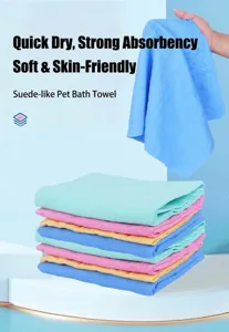 Close-up view of colorful quick-dry imitation deerskin absorbent pet bath towels.